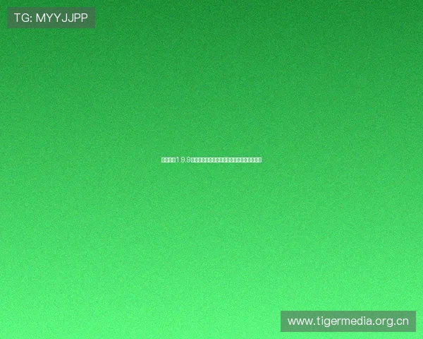 光速体育1.9.9全新升级体验让运动爱好者尽享精彩赛事内容